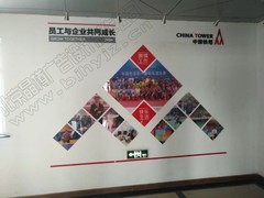 北京鴻業(yè)晶樽廣告有限責(zé)任公司