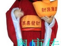 南宁锐永舞服出租