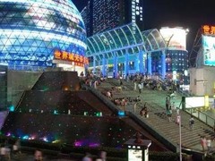 武汉德佑房地产投资顾问有限公司