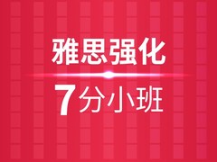 诚至信教育