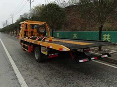 高速救援费用