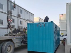 邯郸百森机电设备有限公司