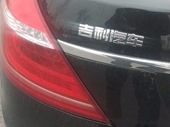 北京開鎖公司