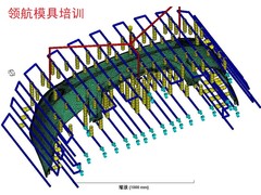 厦门领航模具设计编程培训中心