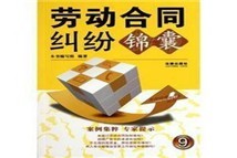 普陀区律师事务所