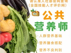 携成教育