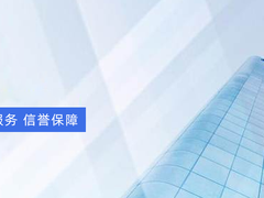 三亚食品经营许可证代办
