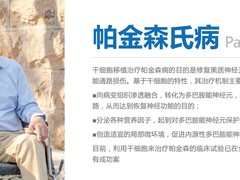 安徽猎狼智能科技有限公司