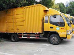 福州和谐搬家公司