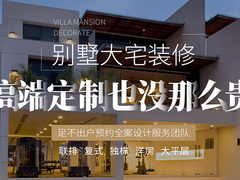 文登欧派橱柜定制价格