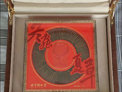 上门回收各种酒水烟酒礼品