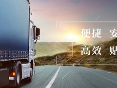 深圳齐力物流有限公司