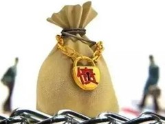 武汉律师事务所