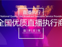 云南朝一影视