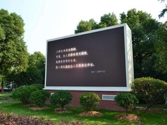 西安公交站台制作