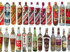 成都回收茅台酒