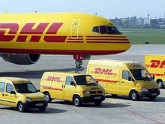 常州DHL