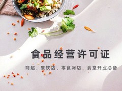 武汉齐德会计服务有限公司