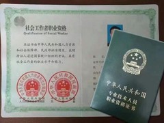 南宁祺祺教育咨询有限公司