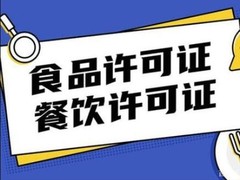 美嘉企业管理（武汉）有限公司