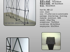 厦门奥睿展示制品有限公司