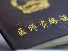 汉鼎教育-众航