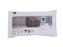 3M劳保用品高价回收