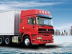 摩托车跑车分期0首付