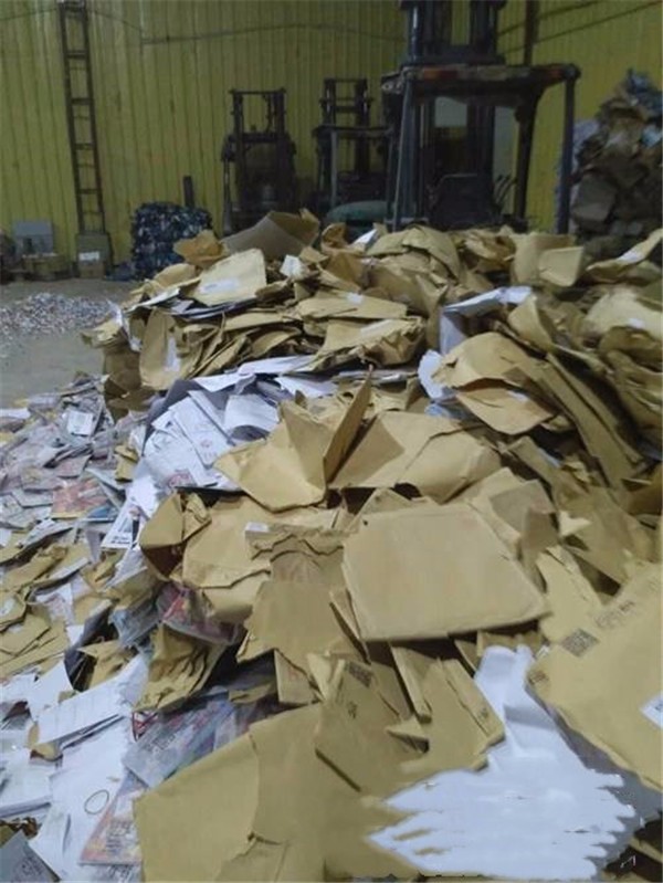 表      重庆止门档案管理服务有限公司,是一家专业从事重庆档案销毁