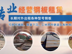 无锡大禹机械工程有限公司