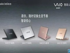 SONY索尼青岛维修服务站