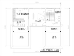 雅墅名坊建筑设计有限公司