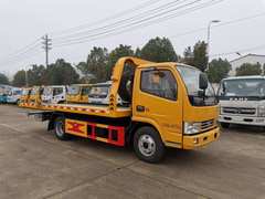 車拖拖專業(yè)汽車道路救援