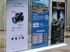 许昌墙体喷绘定制