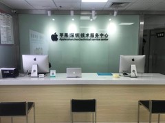 深圳苹果维修