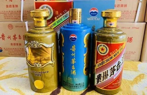 上門回收各種酒水煙酒禮品