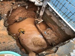 上海信胜诚水管检测技术工程有限公司