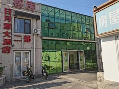 沙河口区络心源商务信息咨询中心