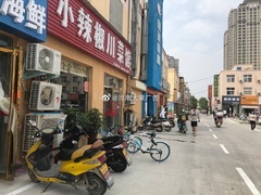 河南大果转租网1
