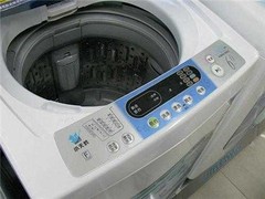 重庆铜梁洗衣机维修