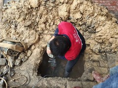广西中水管道工程有限公司
