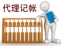 美到美成（重庆）企业管理咨询服务有限公司