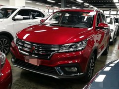 喜相逢汽车分期旗舰店