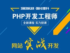 聊城优智教育
