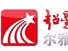 超星学习通答案_知到智慧树答案_尔雅答案