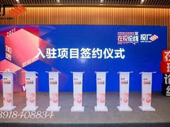 上海霄龙文化传播有限公司