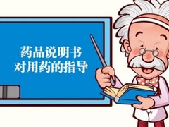 泰安翻译公司电话