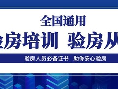 携成教育