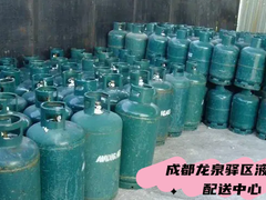 成都液化气配送