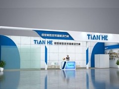 瑞秀展览公司